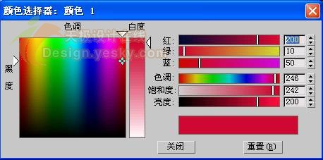 3dsmax制作逼真的苹果 脚本之家 3dsmax入门教程