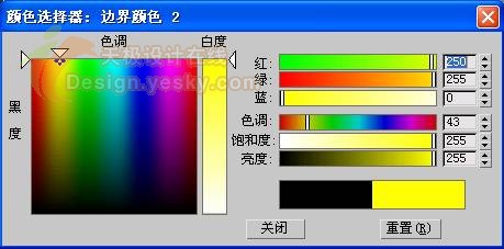 3dsmax制作逼真的苹果 脚本之家 3dsmax入门教程