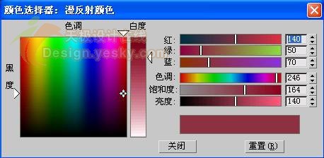 3dsmax制作逼真的苹果 脚本之家 3dsmax入门教程