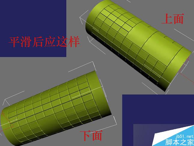 3dsmax制作逼真钳子和螺丝刀 脚本之家 3dsmax教程