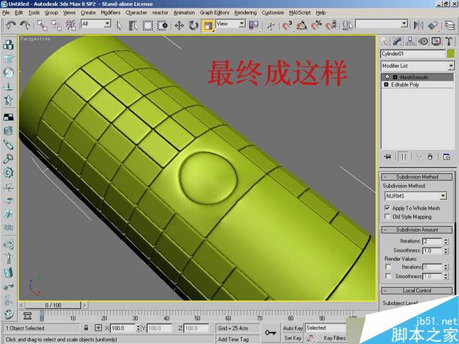 3dsmax制作逼真钳子和螺丝刀 脚本之家 3dsmax教程