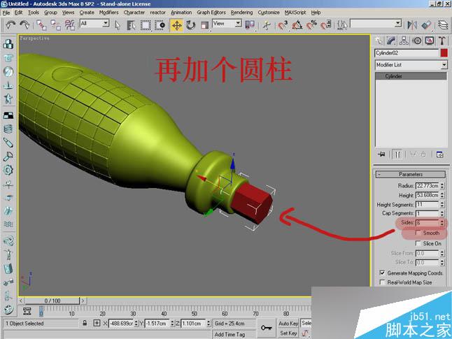 3dsmax制作逼真钳子和螺丝刀 脚本之家 3dsmax教程