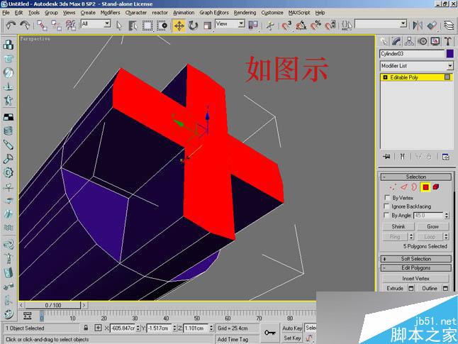 3dsmax制作逼真钳子和螺丝刀 脚本之家 3dsmax教程