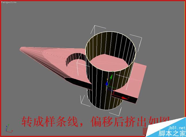 3dsmax制作逼真钳子和螺丝刀 脚本之家 3dsmax教程