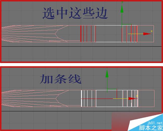 3dsmax制作逼真钳子和螺丝刀 脚本之家 3dsmax教程
