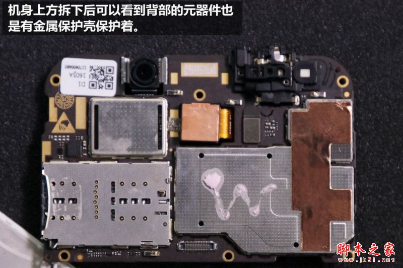 360n5内部做工怎么样?360手机n5拆机全过程图赏详解(附360N5换外屏拆机视频)
