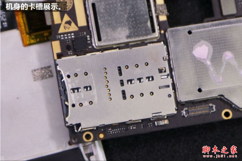 360n5内部做工怎么样?360手机n5拆机全过程图赏详解(附360N5换外屏拆机视频)