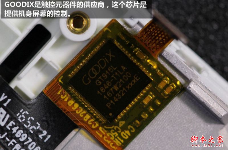 360n5内部做工怎么样?360手机n5拆机全过程图赏详解(附360N5换外屏拆机视频)