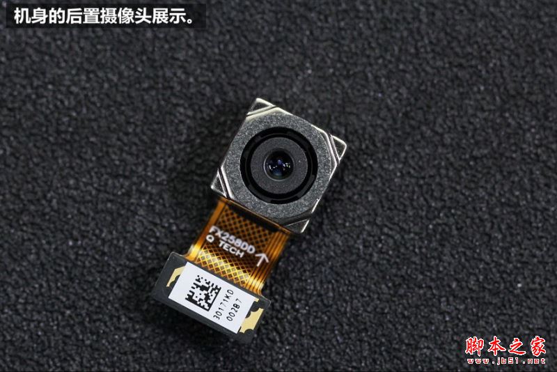 360n5内部做工怎么样?360手机n5拆机全过程图赏详解(附360N5换外屏拆机视频)