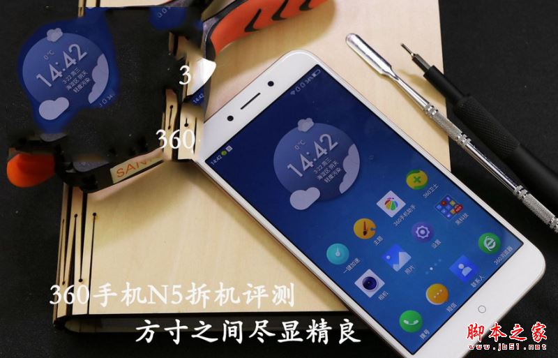 360n5内部做工怎么样?360手机n5拆机全过程图赏详解(附360N5换外屏拆机视频)