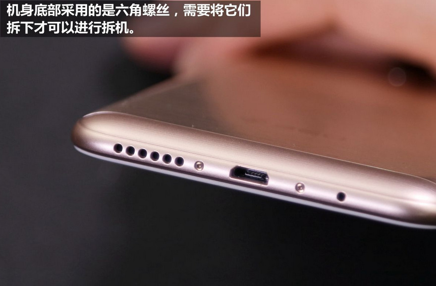 360n5内部做工怎么样?360手机n5拆机全过程图赏详解(附360N5换外屏拆机视频)