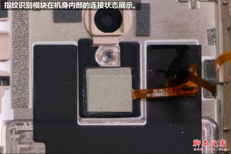 360n5内部做工怎么样?360手机n5拆机全过程图赏详解(附360N5换外屏拆机视频)
