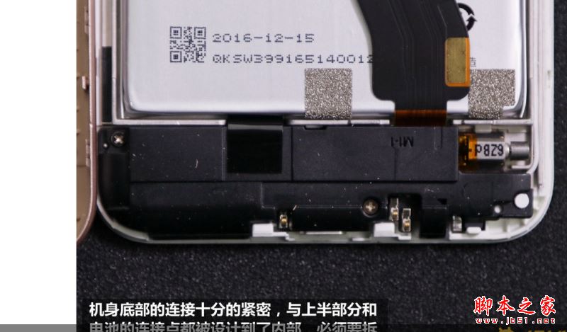 360n5内部做工怎么样?360手机n5拆机全过程图赏详解(附360N5换外屏拆机视频)