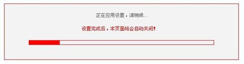 如何安装和设置无线路由器