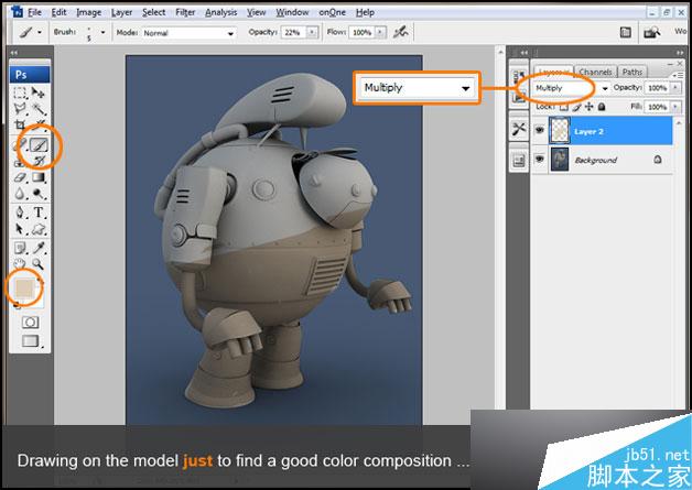 3DSMAX制作机器人 脚本之家 3DSMAX建模教程