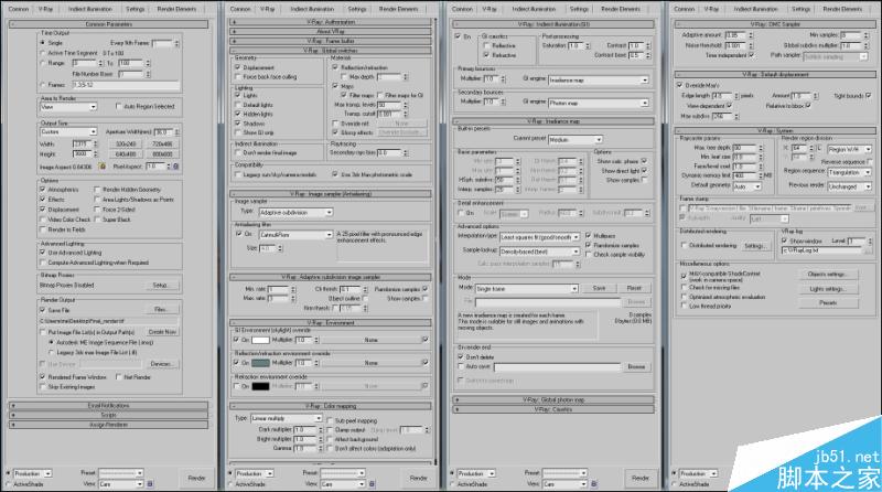 3DSMAX制作机器人 脚本之家 3DSMAX建模教程