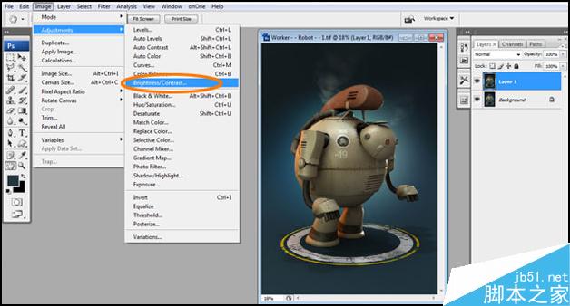 3DSMAX制作机器人 脚本之家 3DSMAX建模教程