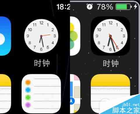 迎接iOS8正式版 iOS8 GM版新变化汇总