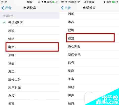 迎接iOS8正式版 iOS8 GM版新变化汇总