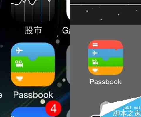 迎接iOS8正式版 iOS8 GM版新变化汇总