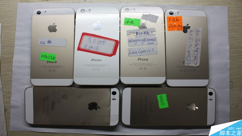 iPhone5s板图型号对TD-LTE及FDD-LTE的支持