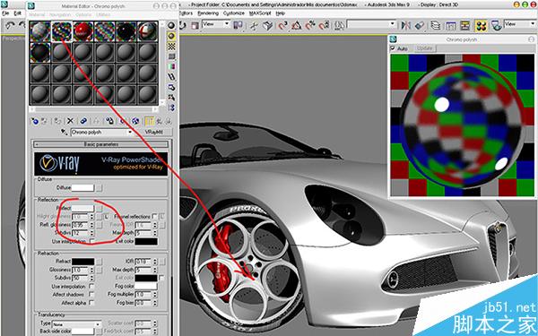 3dsmax打造阿尔法罗密欧敞篷跑车模型 脚本之家 3ds max建模教程