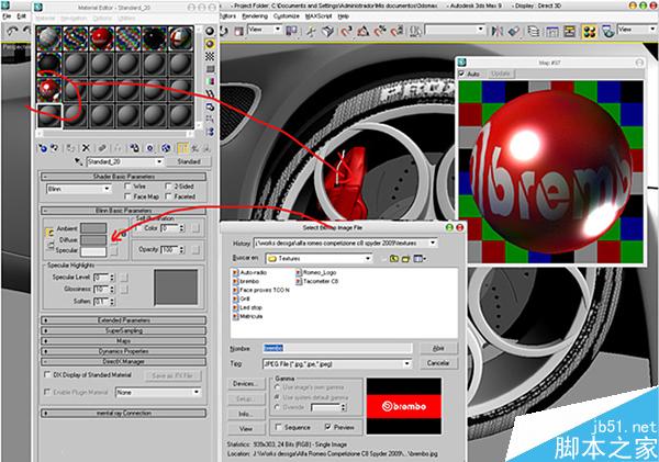 3dsmax打造阿尔法罗密欧敞篷跑车模型 脚本之家 3ds max建模教程