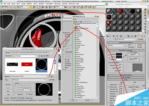 3dsmax打造阿尔法罗密欧敞篷跑车模型 脚本之家 3ds max建模教程