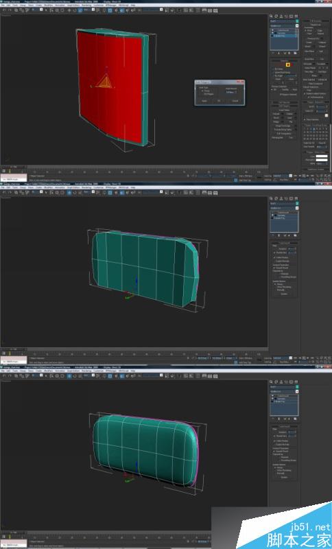 3DSMAX打造休闲椅模型 脚本之家 3DSMAX建模教程