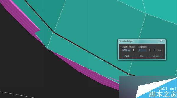 3DSMAX打造休闲椅模型 脚本之家 3DSMAX建模教程