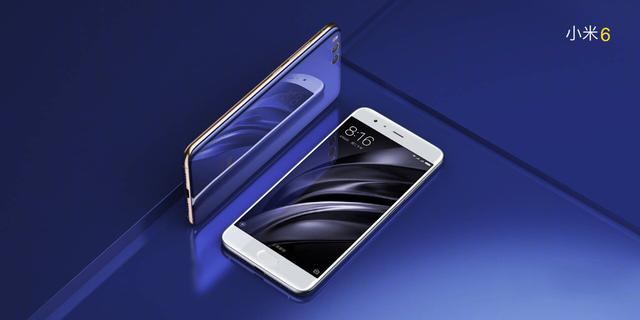 小米6有几种颜色？小米6手机亮蓝/亮白/亮黑哪个颜色好看？