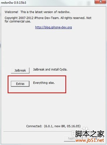 苹果3gs刷机教程