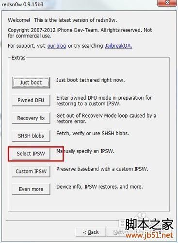 苹果3gs刷机教程