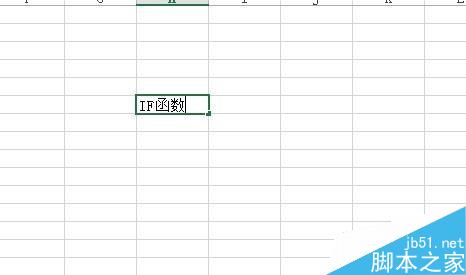 Excel中如何用IF函数清除工作表中的0？