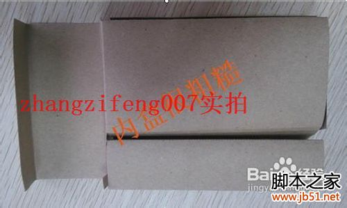 小米手机-小米2怎么样？怎样辨别真假？