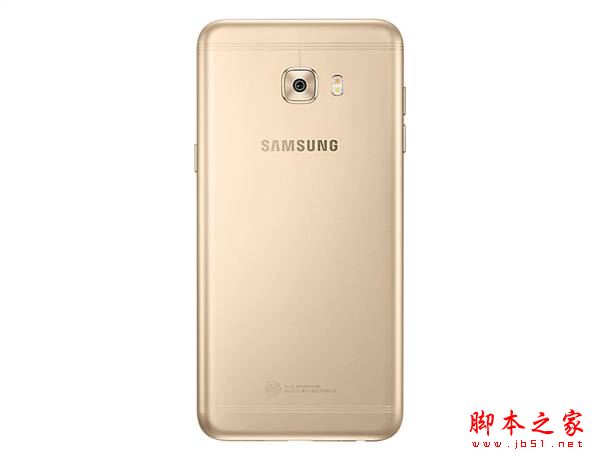 三星C5 Pro有几种颜色?三星C5Pro碧湖蓝/枫叶金/蔷薇粉哪个颜色好看?