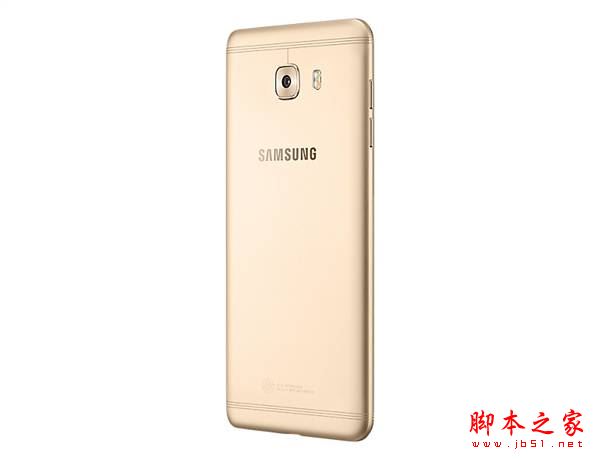 三星C5 Pro有几种颜色?三星C5Pro碧湖蓝/枫叶金/蔷薇粉哪个颜色好看?