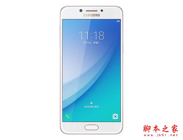 三星C5 Pro有几种颜色?三星C5Pro碧湖蓝/枫叶金/蔷薇粉哪个颜色好看?