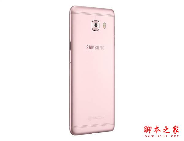 三星C5 Pro有几种颜色?三星C5Pro碧湖蓝/枫叶金/蔷薇粉哪个颜色好看?