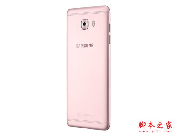 三星C5 Pro有几种颜色?三星C5Pro碧湖蓝/枫叶金/蔷薇粉哪个颜色好看?