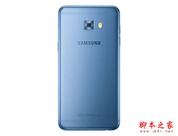 三星C5 Pro有几种颜色?三星C5Pro碧湖蓝/枫叶金/蔷薇粉哪个颜色好看?