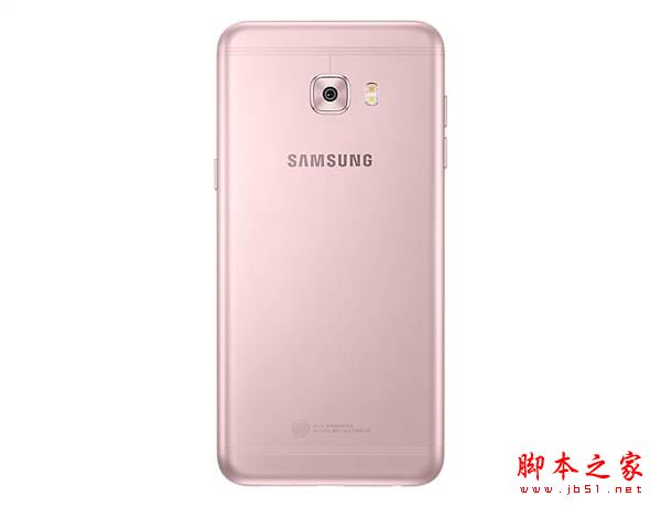 三星C5 Pro有几种颜色?三星C5Pro碧湖蓝/枫叶金/蔷薇粉哪个颜色好看?
