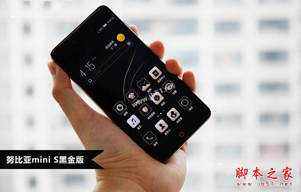 黑色的手机什么牌子好?10款2017热门高性价比黑色手机推荐