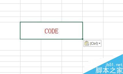Excel中如何使用Code函数返回数字代码?