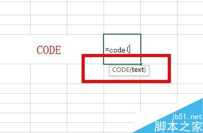 Excel中如何使用Code函数返回数字代码?