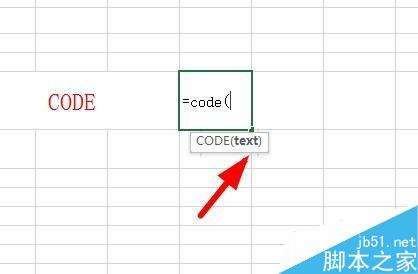 Excel中如何使用Code函数返回数字代码?