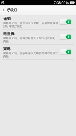系统