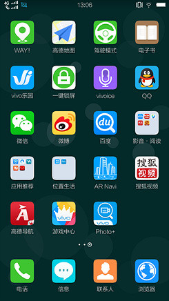 Xplay3S系统 Xplay3S系统