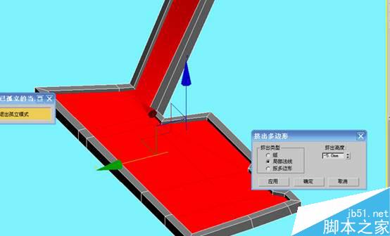 3DS MAX打造极品奔驰跑车 脚本之家 3DSMAX教程