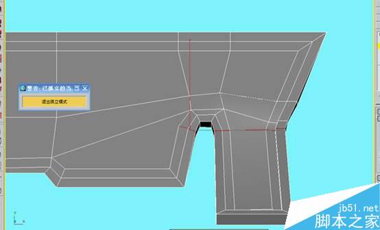 3DS MAX打造极品奔驰跑车 脚本之家 3DSMAX教程